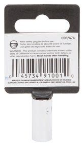 Vulcan MT6483796 Drive Socket, 5/16 in Socket, 1/4 in Drive, 6-Point, Chrome Vanadium Steel, Chrome